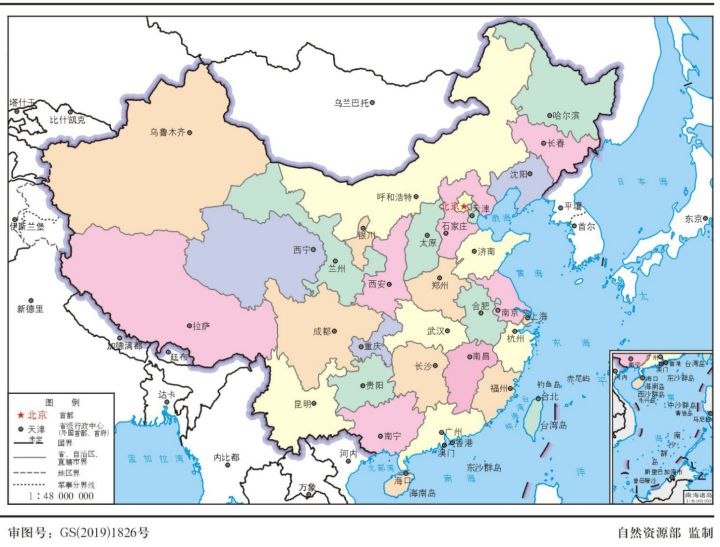 圆梦之星破解版自带MOD菜单特色功能介绍