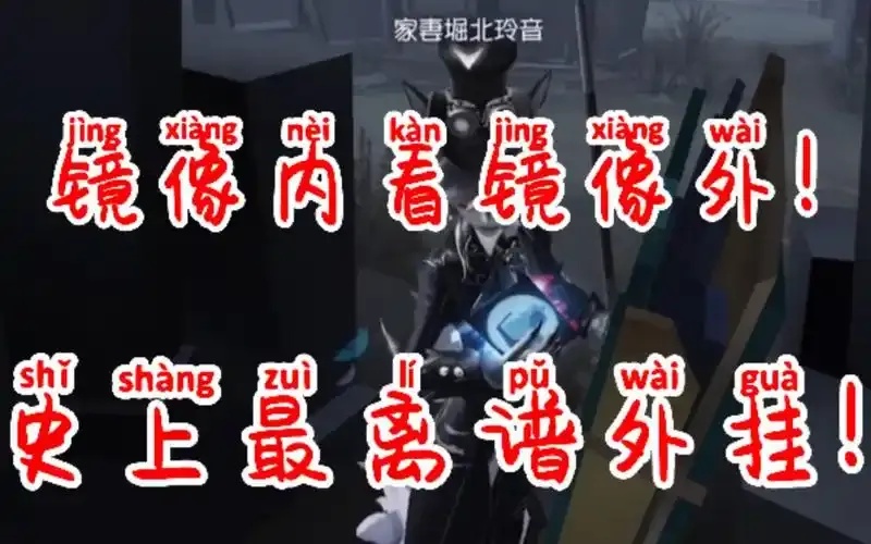 约瑟夫透视挂怎么买,购买指南与注意事项