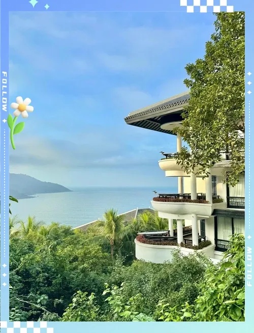 越南岘港一季度投资额暴增