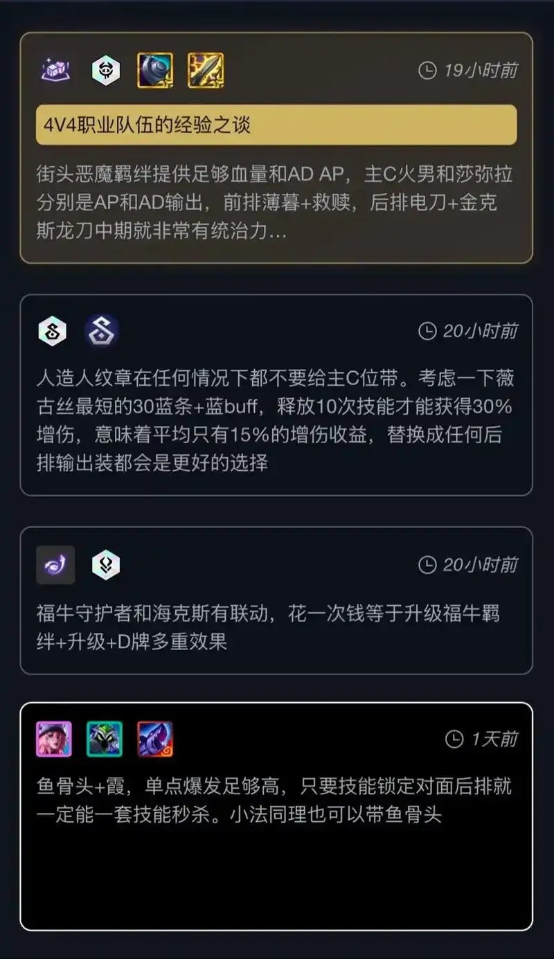 云顶大数据网站介绍