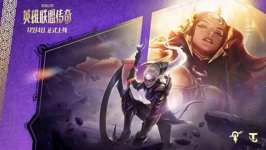 云顶之弈S16:决战版本阵容推荐