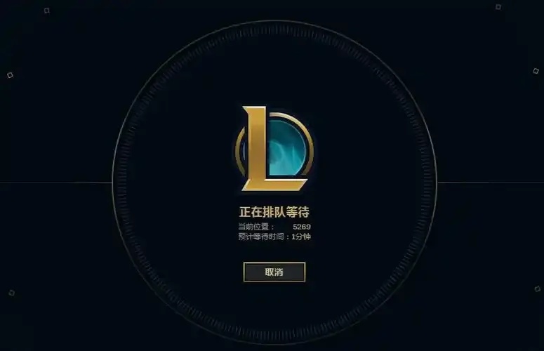 云顶之弈辅助外挂卡盟