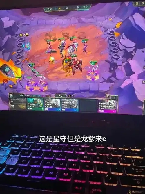 云顶之弈辅助网 - 详解与使用指南