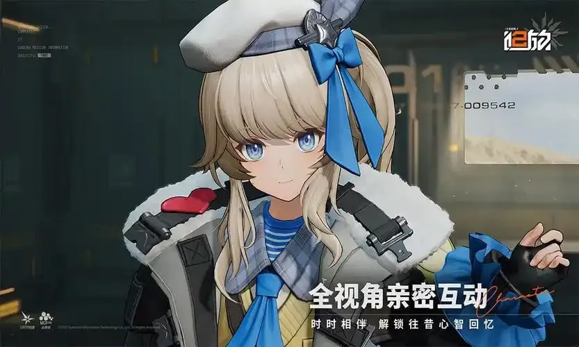 在少女前线2追放科技中,AI少女即将颠覆你的认知!