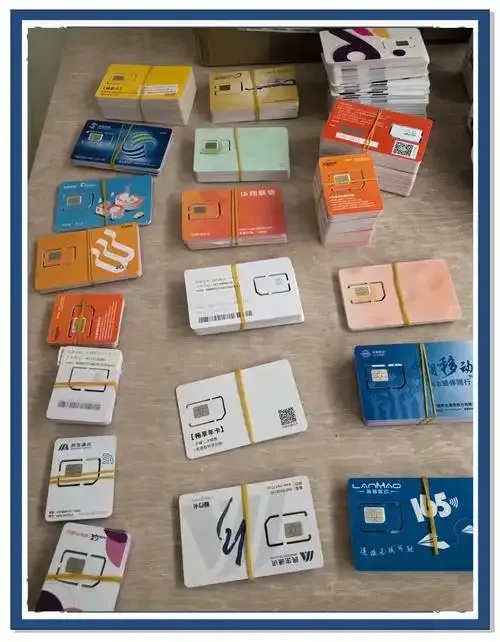 在线卡盟:潜入数字世界,揭开神秘面纱!