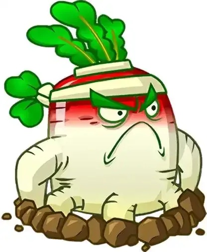 宅宅萝卜植物大战僵尸下载