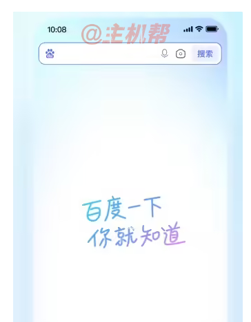 战机大作战源代码
