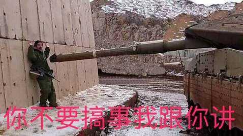 战术小队跳边指令:战术移动技巧与实战应用