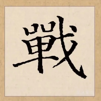 战双s角色上线时间表