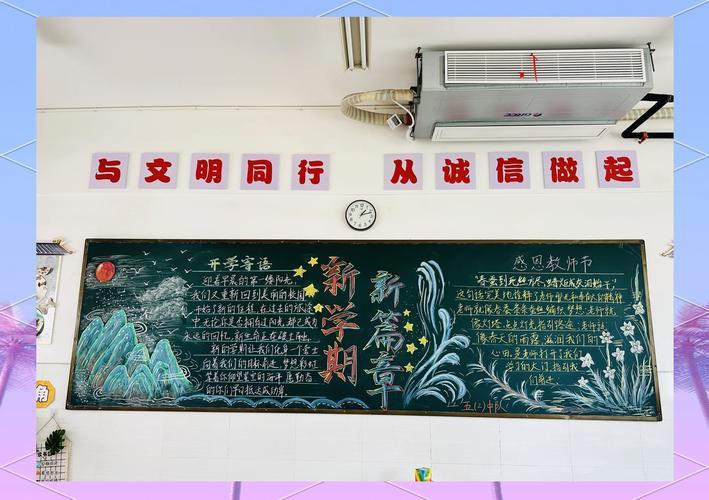 战双帕弥什辅助机材料获取解析