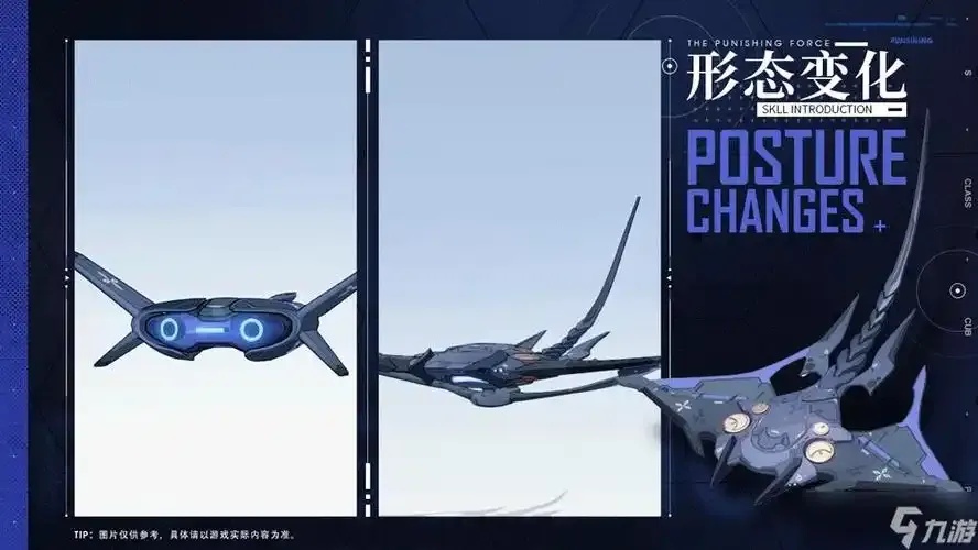 战双帕弥什辅助机怎么进化_2