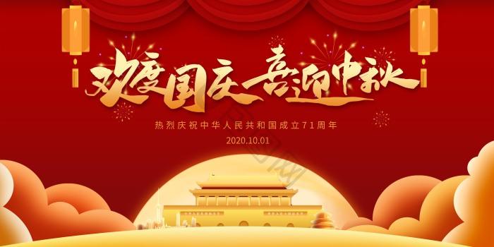 战双帕弥什官网进入