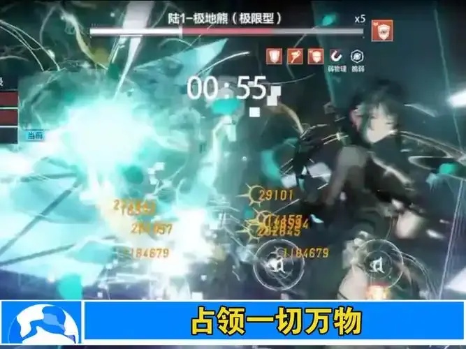 战双帕弥什科技辅助脚本秒杀攻略