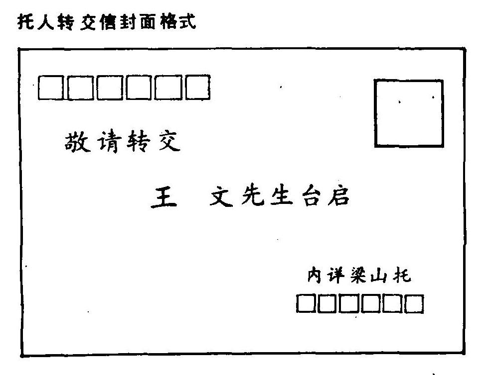 战双帕弥什是什么?全面解析这款热门动作游戏