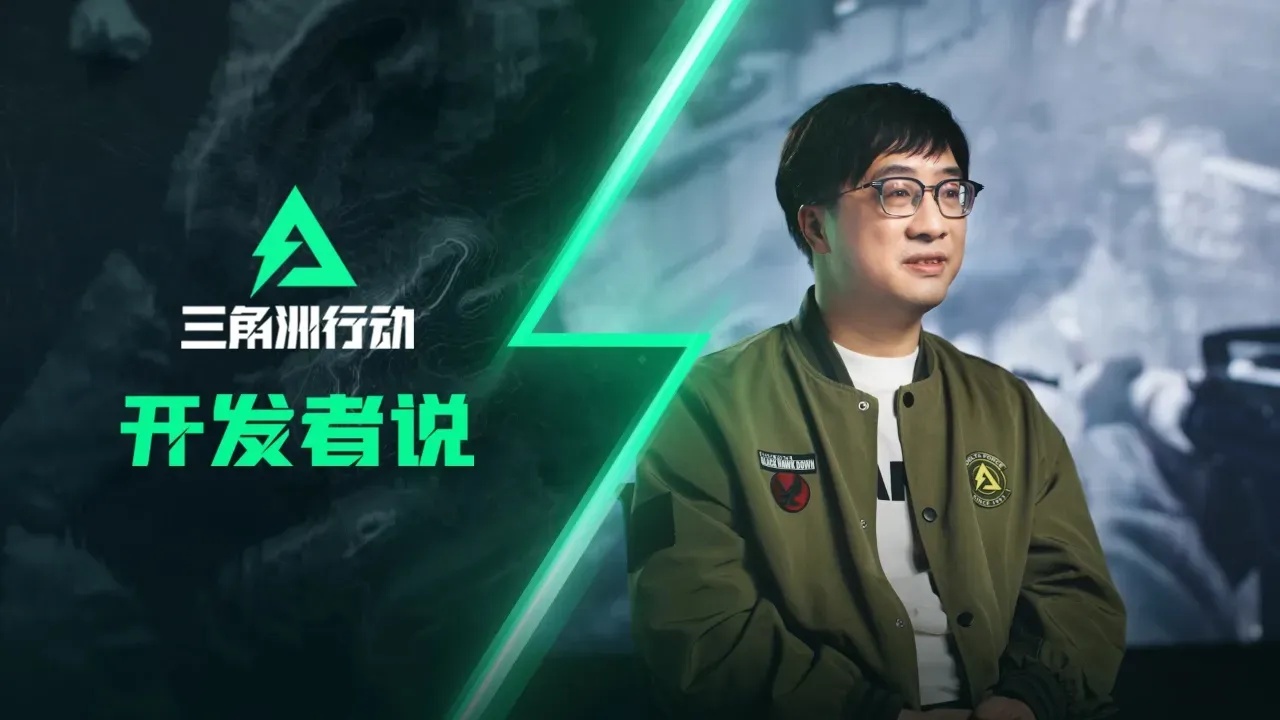 战双帕弥什外挂辅助