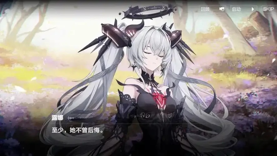 战双帕弥什无限黑卡破解版下载地址