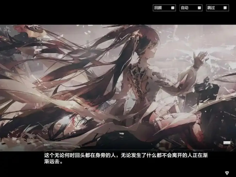 战双帕弥什自动脚本怎么写?