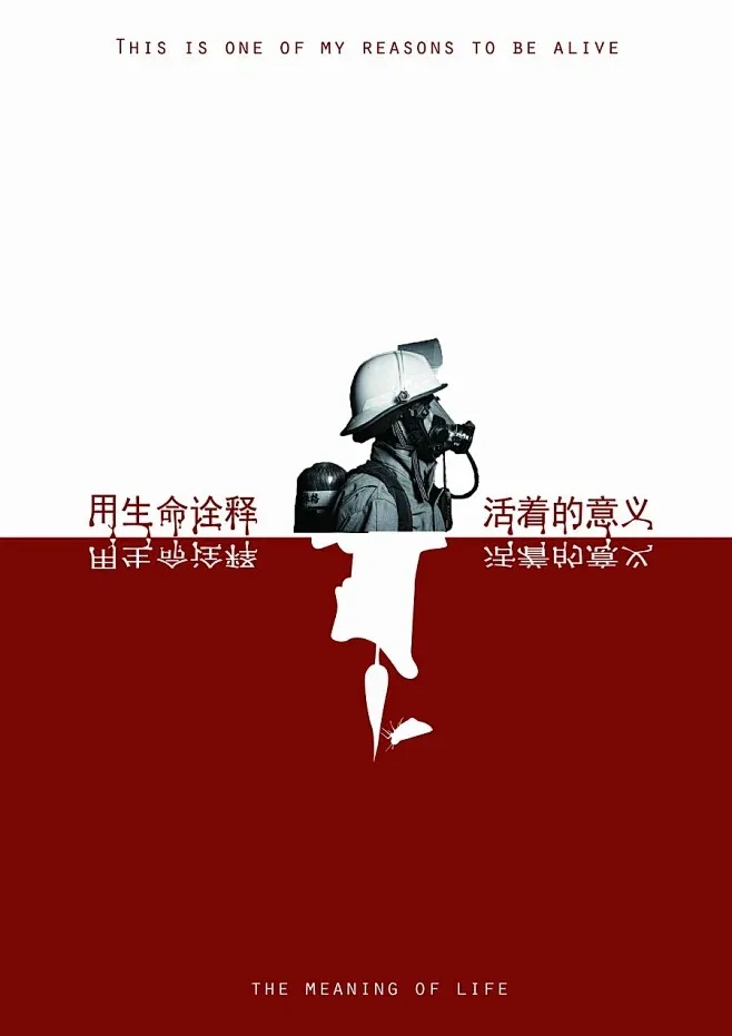 战双帕弥什最强角色解析
