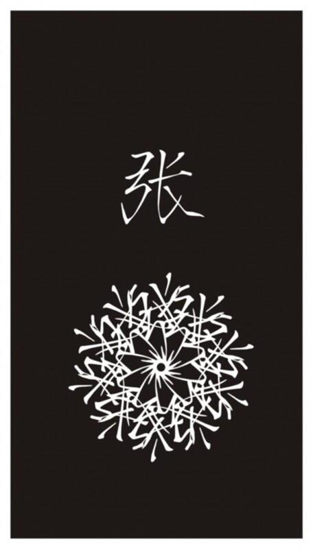 张超凡简介:他隐藏的惊人秘密