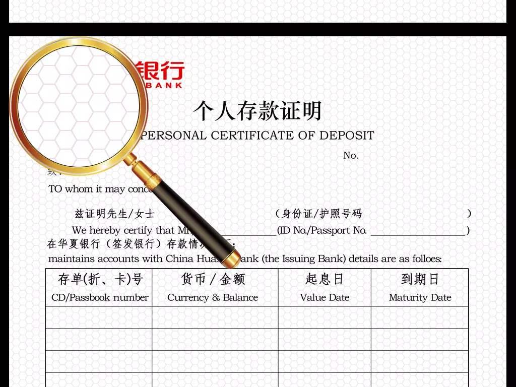掌上英雄联盟攻略,手游玩转指南!
