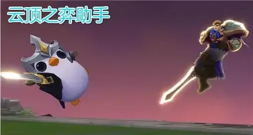 掌上云顶之弈助手app:云顶之弈最强阵容推荐