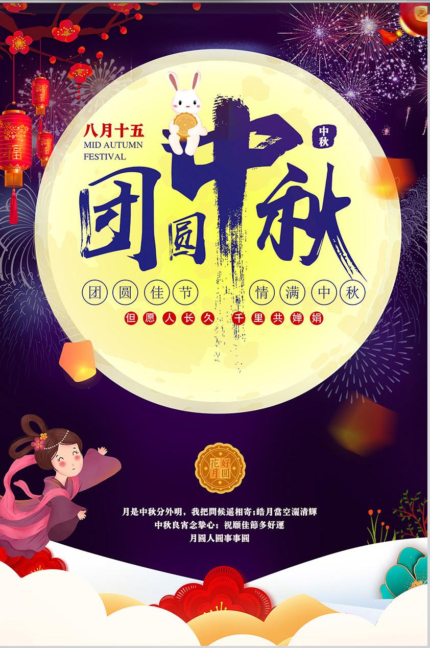 掌握游戏秘密:绝对透视终极攻略