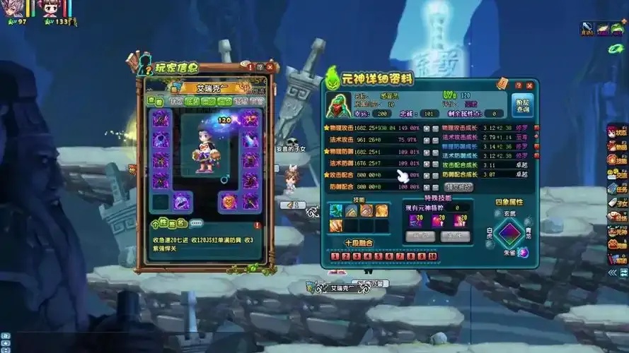 真敢!QQ三国氪金力度大吗?