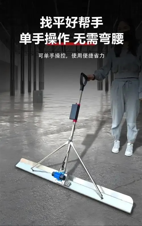 振刀刮