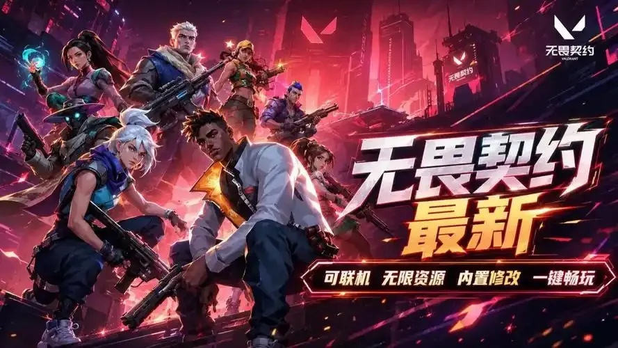 震撼!体验服公益一体直装福利揭秘,你绝对想不到!
