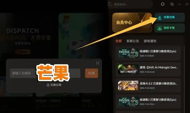 震惊!“无限子弹修改器”竟可……