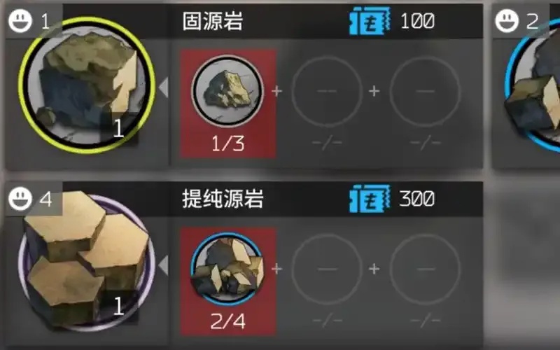 震惊!明日方舟科技辅助脚本刷源石,源石获取秘籍大揭秘!
