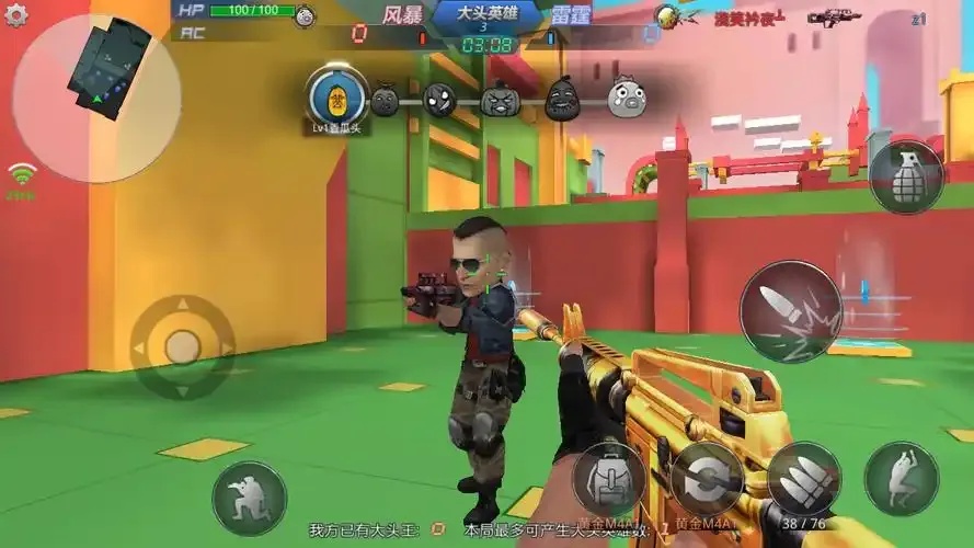 震惊!生死狙击的科技剪辑技术揭秘