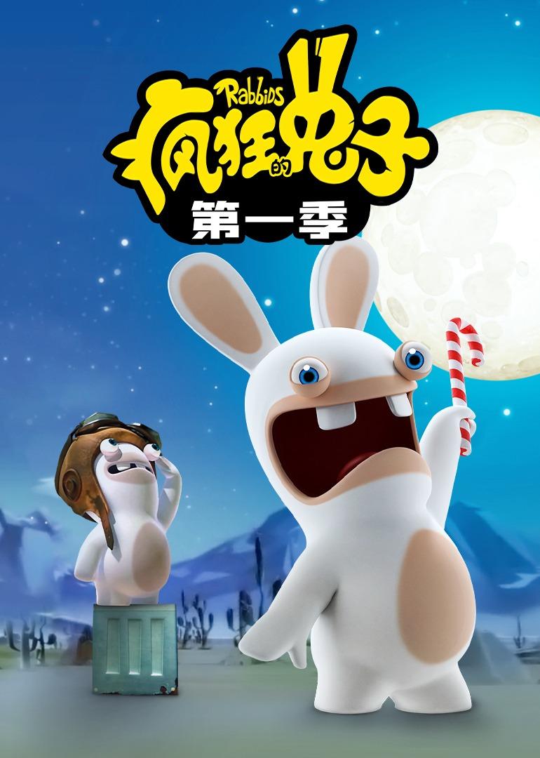 震惊!'失控进化公益直装版'背后隐藏的秘密!
