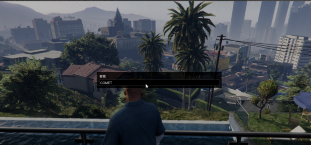 震惊!这组代码让你的GTA5金钱暴增亿万