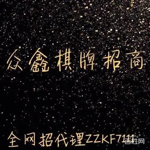 震惊!最低价辅助卡网竟然是这样用的?