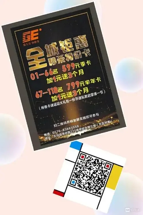 震惊!最低价辅助卡网竟然是这样用的?