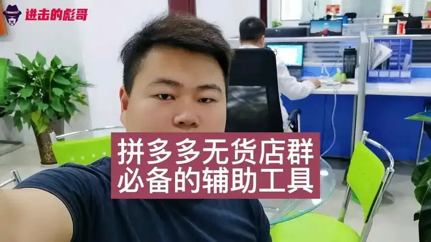 正版内部辅助货源怎么找,安全可靠的渠道推荐