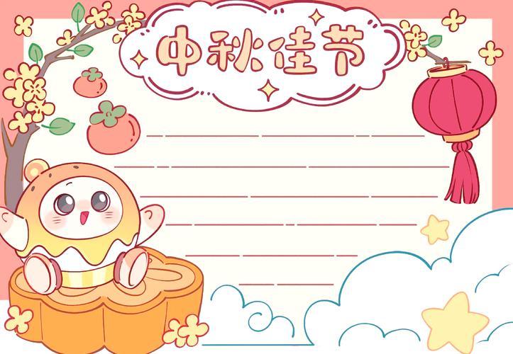 直装酷网:快速部署您的高效网络解决方案
