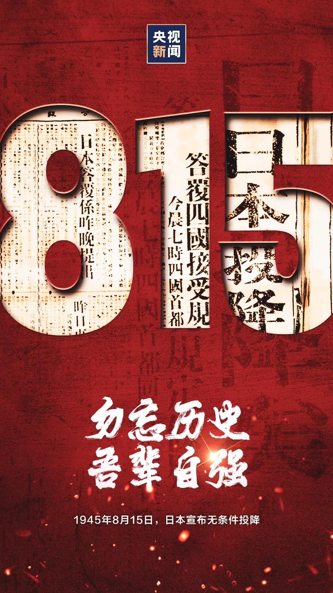 直装是什么?简单解释直装的概念和应用