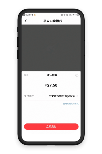 植物大战僵尸北美版脚本怎么用?详解功能与操作指南