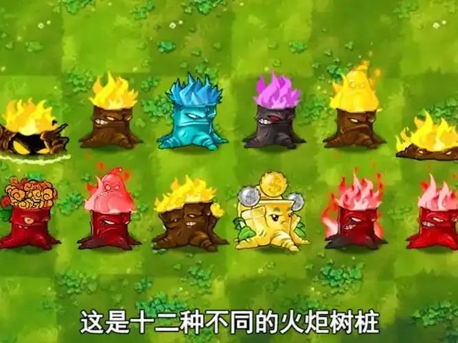 植物大战僵尸辅助:终极秘籍大揭秘!