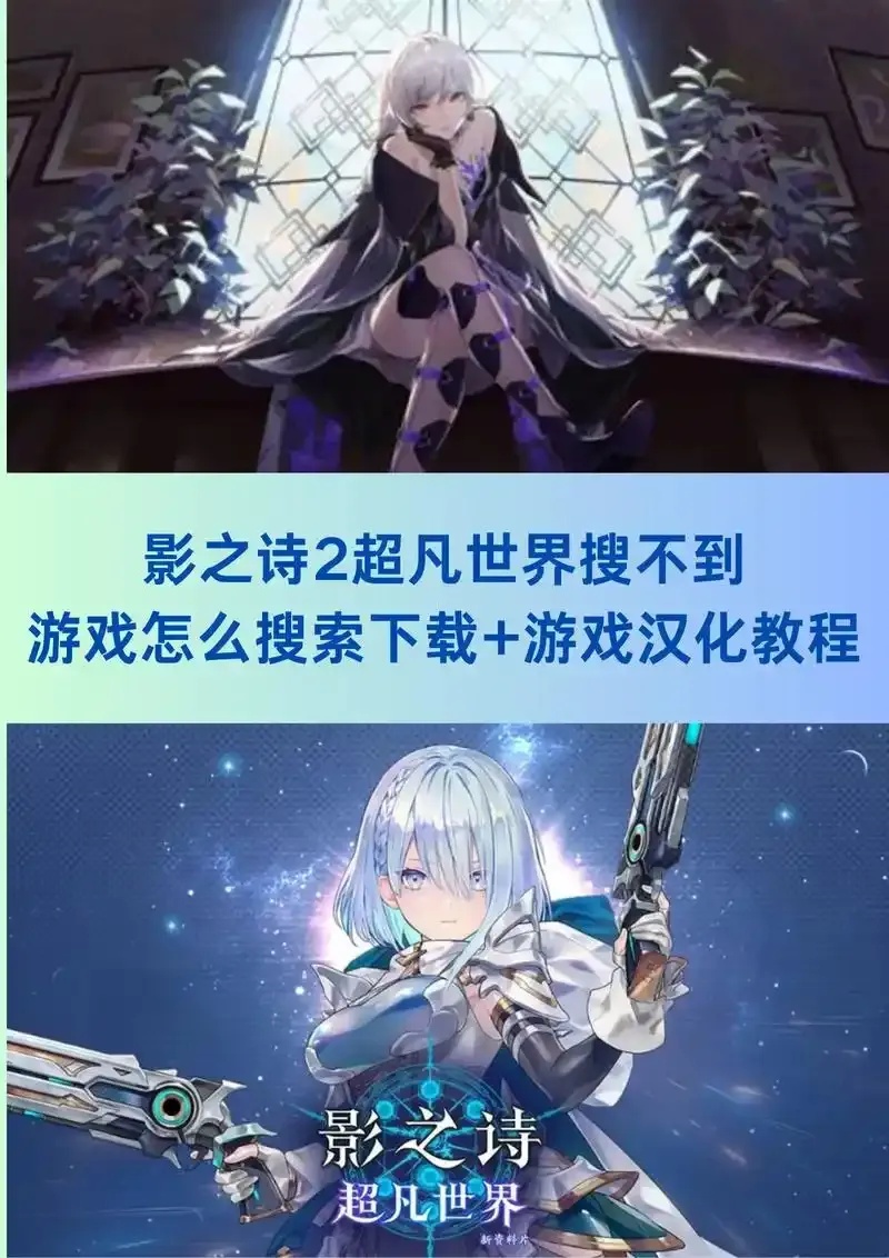 植物大战僵尸辅助工具全解析,游戏加速秘籍大公开!