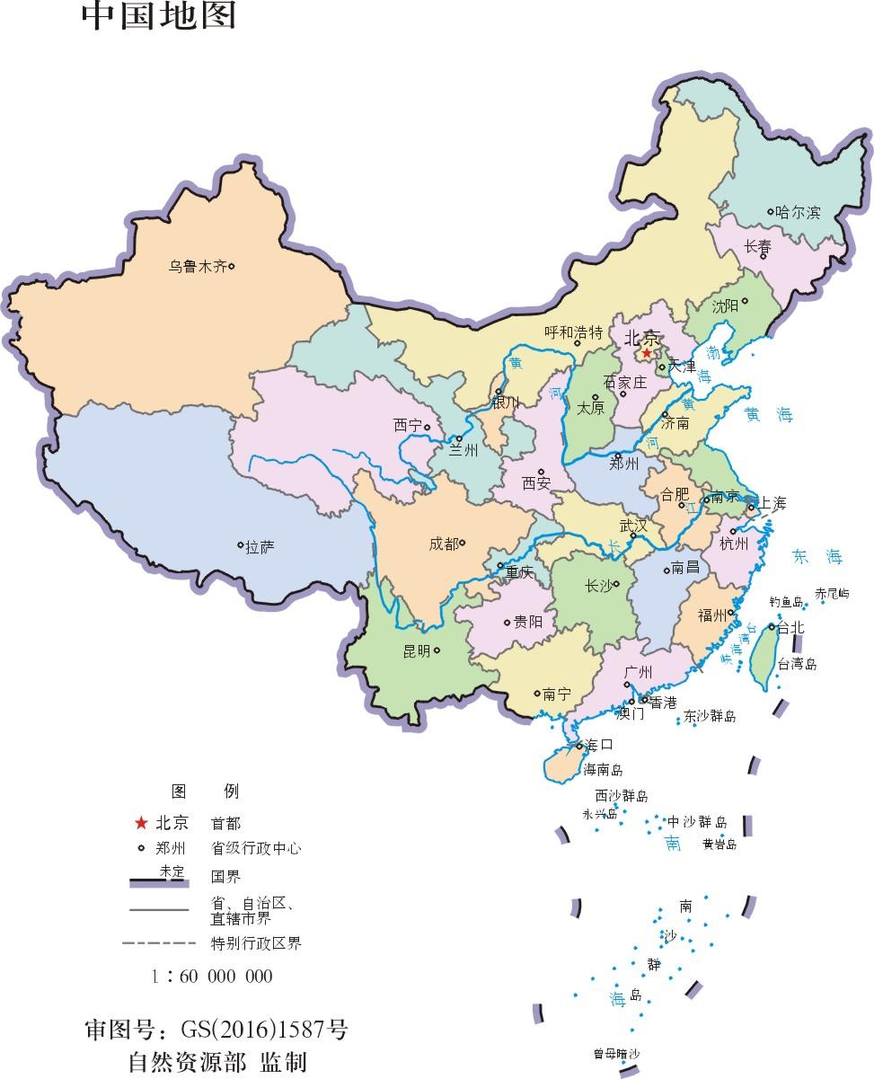 植物大战僵尸辅助器手机版下载