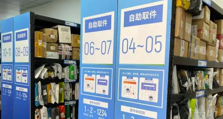 植物大战僵尸工具箱修改器免费下载使用