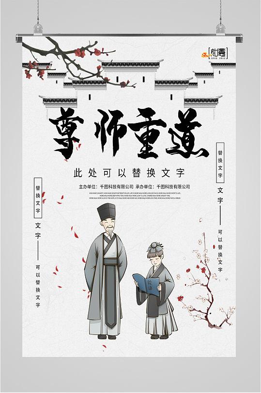 植物大战僵尸花园战争Steam破解版免费下载攻略在哪里?
