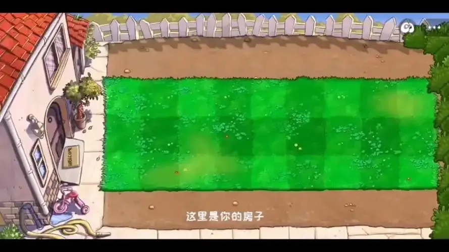 植物大战僵尸脚本之家:全面攻略与资源平台