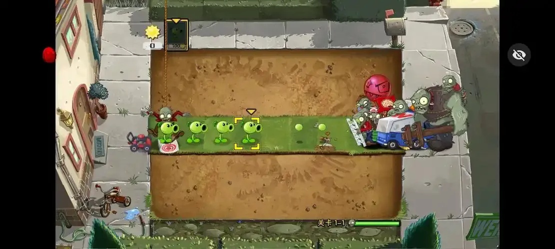 植物大战僵尸破解版直接畅玩,无限金币免安装版