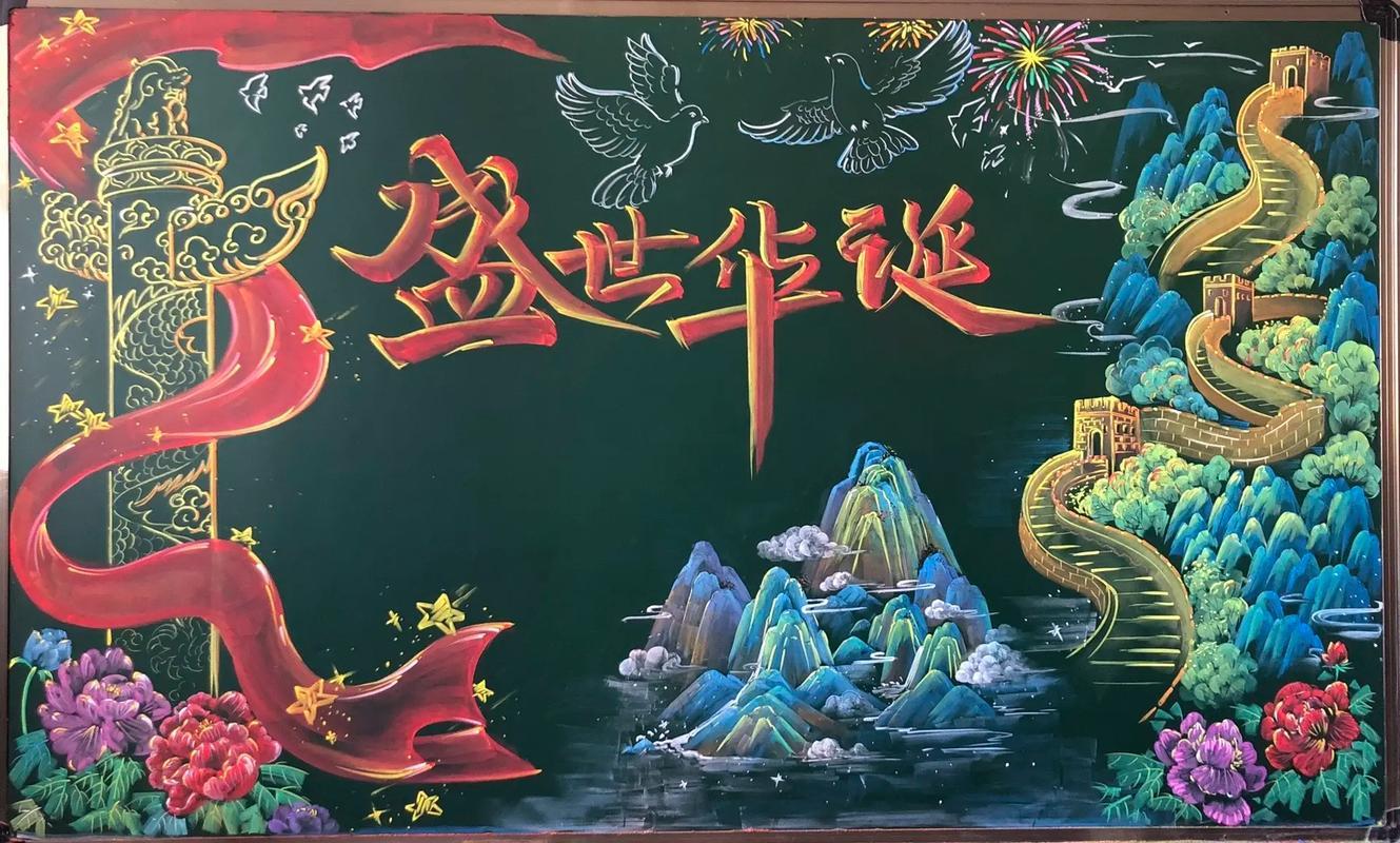 植物大战僵尸未来科技机器人卷