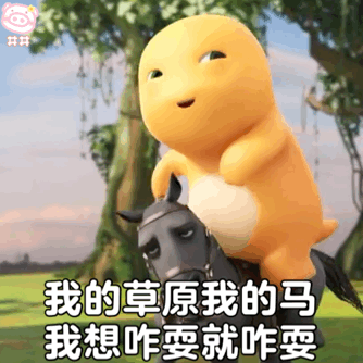 植物大战僵尸无限金币脚本怎么用?