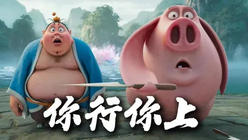 植物大战僵尸修改器助手使用指南:轻松修改游戏,畅享无限乐趣!